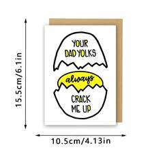 爸爸笑话卡片，有趣的父亲节礼物，搞笑双关语卡片，“爸爸的蛋黄让我捧腹大笑”，鸡蛋双关语 - 多色 - 查看 3