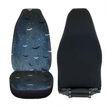 Skull Mushroom Print Car Front Seat Covers,Universal Car Seat Cushion Set,Suitable For Cars, SUVs, And Trucks,Perfect For Holiday Gift Or Special Occasion Present. - 銀河蝙蝠 - 查看 6