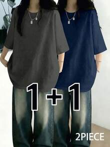 深灰+深藍