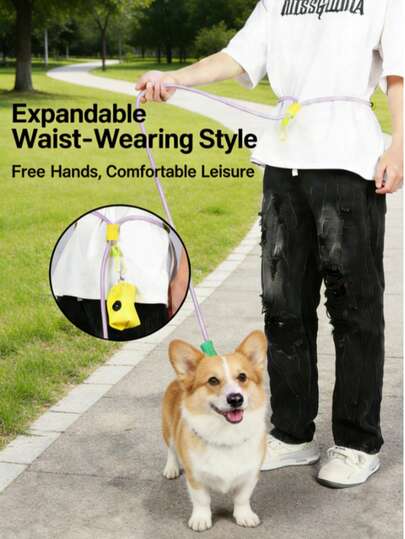 1pc Adjustable Waist Belt For Dog Walking, Anti-Explosion Handle Crossbody Leash, Double Dog Leash, Running Training Jogging Outdoor Dog Leash, Traction Rope, Multi-Use Traction Rope, Multifunctional Traction Rope, Soft Hand Dog Leash, Hands-Free Dog Leash