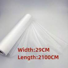 29厘米宽 x 2100厘米长白色欧根纱面料，轻薄透明，可作背景幕布，适用于婚礼、派对、毕业典礼装饰、户外活动等，可自行裁剪。 - 白色 - 查看 3