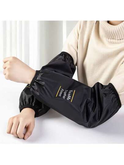 1pair Waterproof Extended Sleeves With Letter Pattern, Oilproof & Dirtproof, Kitchen Cleaning Tool