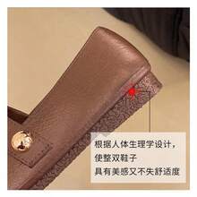 2026 New Flat Slide Sandals For Women, Square Toe Mary Jane Comfortable Slip-On Shoes For Spring & Summer - Brown - View 4