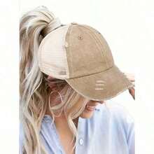 1 Women's Retro Distressed High Ponytail Baseball Cap, Classic Adjustable Hat, Suitable Everyday Casual Wear, Holidays, Parties, Shopping And Other Occasions. - Khaki - View 1
