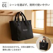 1 Stück einfarbige Segeltuch Tragetasche, japanischer Stil Lunch Tasche für Büromitarbeiter & Mütter, einfache Kontrast Farbhandtasche für den täglichen Ausgang, vielseitig für Lunchbox, Kosmetik, Reisen & Einkaufen, ideales Geschenk für Freundin, Mutter & beste Freunde - Verschiedenfarbig - Übersicht 6