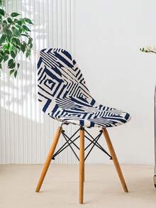 TIANWOWO 1/4/6pcs Printed Anti-Fouling Dining Chair Covers, Suitable For Home Use, Irregular Shell Chair, Eames Chair, Stool Slipcovers - YHCGYT13 - View 1