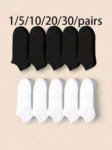 10双装男士黑白夏季隐形短袜，简约实用 - 黑與白 - 查看 4