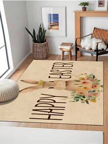 1 pièce Paillasson d'accueil de printemps/été Lapin de Pâques et œufs - Tapis de bain en coton 2D imprimé antidérapant doux avec un design de lapin coloré, convient pour la salle de bain, la cuisine, le salon - Tapis lavable - Idéal pour une maison de plage ou une décoration d'intérieur moderne - Tapis en coton tricoté carré avec une texture douce, assurant la et le confort - Convient pour diverses occasions et décorations d'intérieur - Multicolore - Voir 10