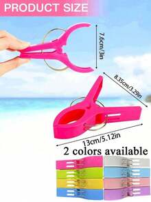 8-1pc Beach Towel Clips, Plastic Towel Clips, Clothing Clips, Windproof Clips, Large Cute Windproof Clips, Plastic Blanket Clips. These Chair Accessory Clips Are Specially Designed For Towels And Blankets, Providing Windproof, Durable Strength And Firm Grip. - Multicolor - View 8