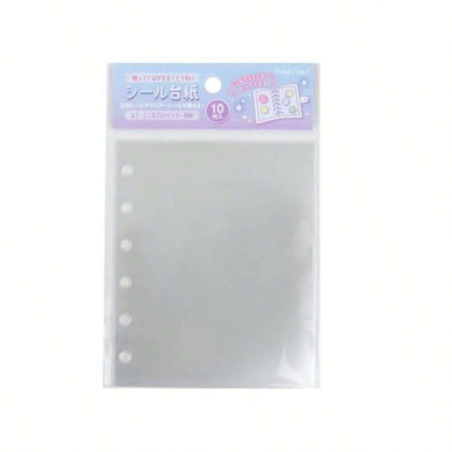 ハピラ 透明シール台紙 10枚入 A7 ミニ6穴バインダー用 両面貼ってはがせる クリア PET製 STCB04 - 写真の通り - チェックする 1