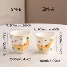 1 chiếc cốc sứ hình lạc đà đi bộ trên sa mạc, kiểu dáng Trung Đông cổ điển, cốc espresso, dung tích 180ml hoặc 250ml, có thể tái sử dụng, thích hợp cho tiệc trà chiều, các buổi họp mặt, nhà hàng, quà tặng lễ Eid Al-Adha. - trắng - Xem 2