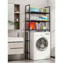 Estante metal 4 niveles sin taladrar para lavadora inodoro baño negro ahorra espacio - Negro - Ver 6