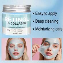 Xioimy 50克10倍视黄醇胶原蛋白面膜，富含透明质酸和积雪草提取物，深层保湿、补水、柔滑肌肤，适合所有肤质。 - 數量 - 查看 5