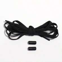 1 Pair Metal Lock Elastic No-Tie Shoelaces, Suitable For Sneakers And Various Shoes - Black - View 6