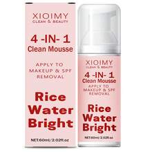 Xioimy 60毫升四效合一卸妆慕斯，深层清洁99%彩妆和防晒残留，蕴含大米提取物滋养肌肤，温和不刺激，卸妆+护肤双重功效 - 保濕 - 查看 10