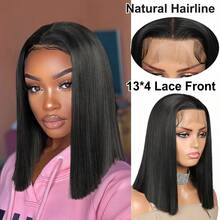 合成蕾丝前假发，短款波波头波浪卷发，13*4区域透气蕾丝网，纯手工编织，耐热，可自由造型。 - 彩色 - 查看 13