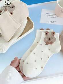 5 Pairs Cartoon Bear Pattern Short Socks, Korean Fashion Thin Breathable Ankle Socks, Spring/Summer - Multicolor - View 5