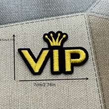1 miếng vá thêu hình vương miện VIP màu vàng - Có thể ủi, may, dùng cho túi xách, quần áo và các sản phẩm thủ công DIY - Bền, màu sắc tươi sáng. - Phiên bản ủi - Xem 6
