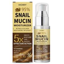 Xioimy 50克 5倍蜗牛保湿面霜，富含维生素A、B、C、E和透明质酸，质地轻盈，深层滋养肌肤，令肤色光滑亮泽，面部护理，面霜 - 數量 - 查看 11