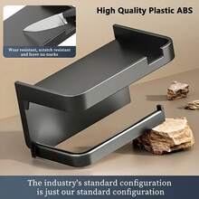 1个免钻孔卫生纸架，带储物架，加厚PP塑料卫生纸卷分配器，防水手机支架 - 均款 - 查看 7