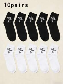 2/8/10 Pairs Men's Cross Design Fashionable Casual Versatile Mid-Calf Socks - Black and White - View 2