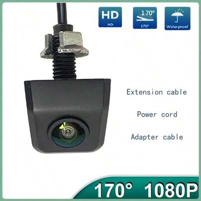 1080P车载倒车后视摄像头，高清彩色图像视频，夜视功能，120度广角