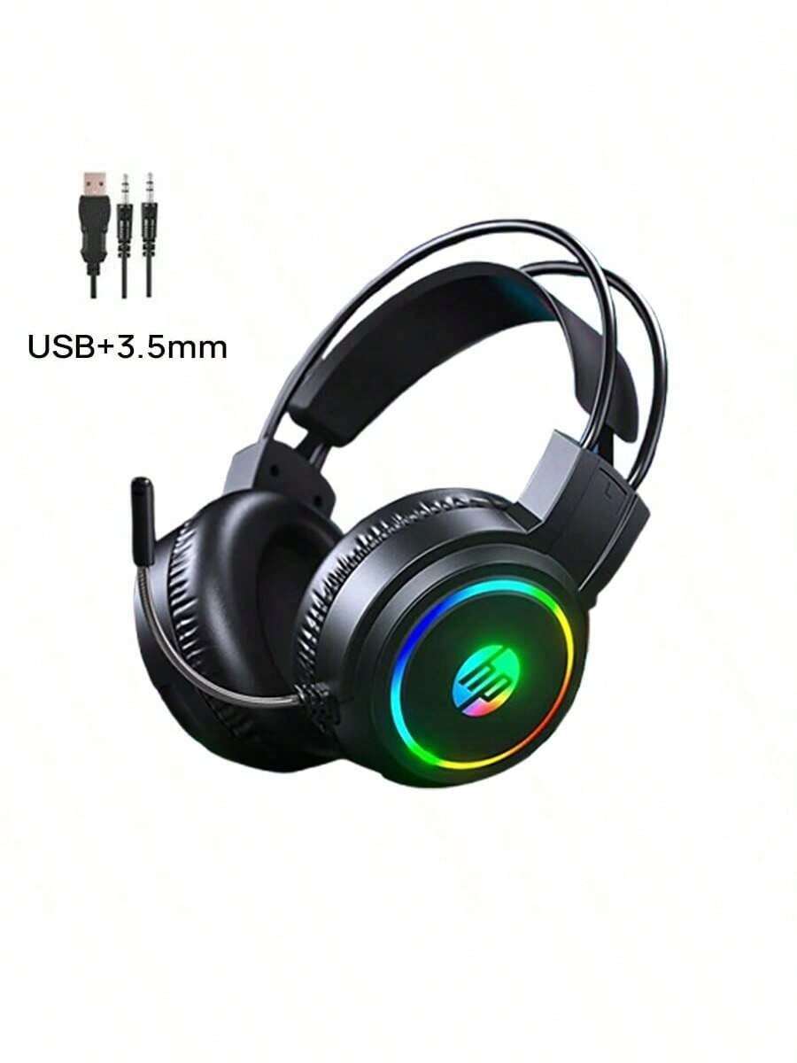 HP H100 Gaming Headset With 50mm Driver Unit, Immersive Sound, RGB Lighting Effects, Full-Ear Coverage Design - View 1