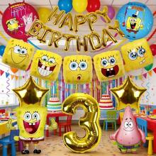 Hasbro Cute Balloon Set Cartoon Birthday Party Scene Decoration Holiday Travel Supplies Friend Gift - As Shown In the Figure - View 2