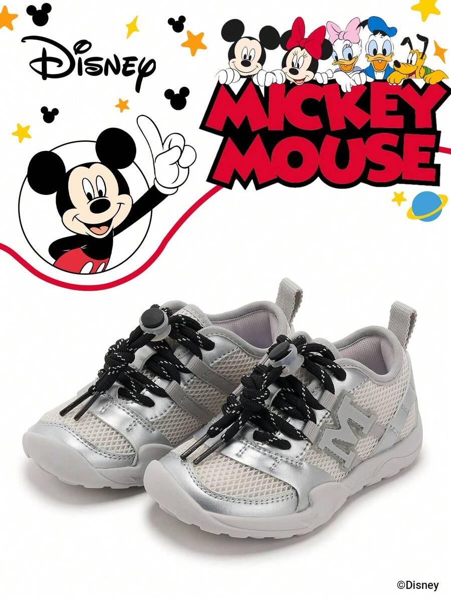 Disney 米奇官方授权联名款 | 一双儿童运动鞋，适合日常、节日、运动和户外活动穿着。穿着舒适贴合脚型，防滑、耐磨、透气。（男童运动鞋、男童板鞋、儿童运动鞋、女童运动鞋、女童板鞋） - 銀色 - 查看 1