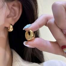 Pendientes de aro geométricos de arco suave, pendientes minimalistas elegantes y versátiles - Dorado - Ver 1