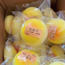 Soft, Sticky, Slow Rebound Squishy Imitation Soy Milk Bread, Stress Relief Toy, Gift For Holidays, Birthdays, Perfect Present - Multicolor - View 3