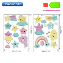 19片装钻石画卡通星星和笑脸DIY贴纸 - 套裝 - 查看 2