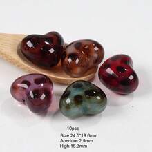 10颗22*23mm亚克力直孔豹纹、云朵、五角星珠子，可用于DIY手链、项链、发圈、耳环、手机链、钥匙扣、包包挂饰、珠宝配件 - 豹紋大胖愛心珠 - 查看 10