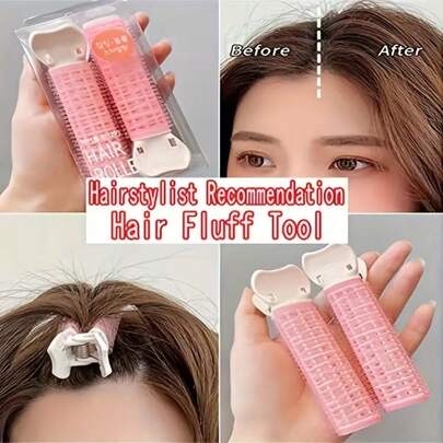 5个蓬松卷发器，无需加热即可打造蓬松卷发和刘海，快速打造理想发型