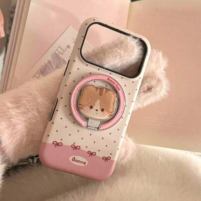 GUCADI Cute Cream-Colored Polka Dot Phone Case, Compatible With Apple 17 Pro Max & 16, Animal Design, 13 Magnetic Stand, 15 Adorable, Girly, Creative, Geometric, Korean Style, Cartoon Style, Cute, Niche.