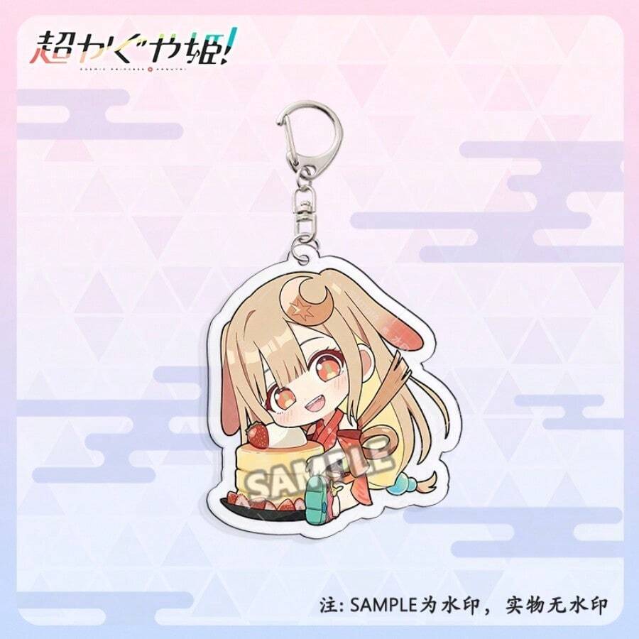 Popular Anime-Inspired Collectible Accessories, Colorful Leaf/Yakushiji Sumire Acrylic Keychain With Cute Sitting Pose, Double-Sided Character Print, Suitable For Backpack Decoration, Casual Outfit, Otaku Gifts, Anime Themed Collection - Multicolor - View 1