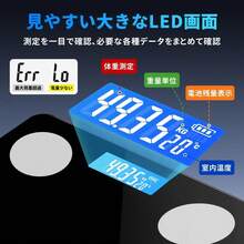 体重体組成計 2026年新発売 BIA高精度センサー搭載 17項目測定 体重 体脂肪率 BMI 筋肉量 内臓脂肪 基礎代謝など 0.01kg単位の高精度 スマホ連動 専用アプリで健康管理 最大99人登録可能 自動ON/OFF 0.2kg~180kg対応 20mm超薄型 コンパクト収納 強化ガラス 見やすいLED表示 家族みんなで使える 母の日 父の日 ギフトプレゼント - ブラック - チェックする 5