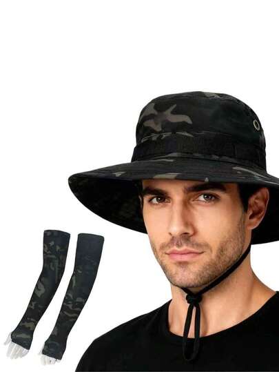 一套迷彩图案渔夫帽和配套迷彩袖套，涤纶材质，防晒保暖，适合远足、露营、旅行等户外活动，是送给家人、朋友、男女朋友的绝佳礼物，也适合圣诞节、母亲节、父亲节、教师节、生日等场合。