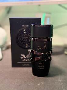 Lattafa Yara Eau De Parfum 100ml – Sweet Vanilla Gourmand Perfume For Women, Floral Creamy Musk Fragrance, Long Lasting Luxury Scent Gift For Her - 清新香調 - 查看 2