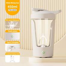 400 Ml Electric Blending Cup, Rechargeable Version - White - View 3