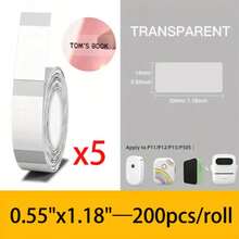 Marklife 热敏标签纸，透明，200 张/卷，14*30mm/14*40mm 不干胶贴纸，兼容 P12 P15 M1 P50 迷你热敏标签打印机，防水防撕裂，防油，适用于办公室、厨房、学校、家庭，也可用于礼品/DIY创意/标记等用途。 - 查看 11