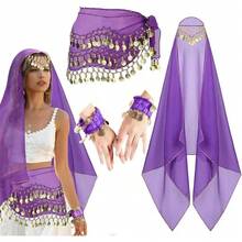 4-Piece Belly Dance Set, Including Belly Dance Chiffon Hip Scarf, Headscarf, Bracelets And Other Dance Accessories, With Free Gold Coins - Multicolor - View 12