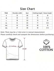 SpringSummer American Retro Sporty Style Chicago Cubs Pattern T-Shirt With Printed Pattern 230g Water Washed Black Aging Craftsmanship To Cover Meat And Look Thin Shoulder Short Sleeve Men - 咖啡棕 - 查看 6