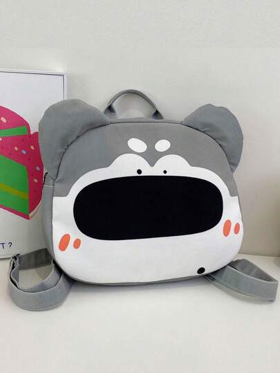 Cute Mini Girl's Backpack New Fashion Cartoon Puppy Schoolbag Soft Style Versatile College Student Bag