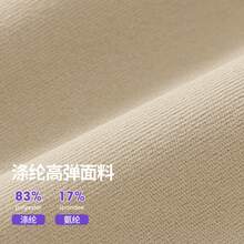 2026年春夏モデル、胸パッド付きヨガウェア、ウエストを引き締めてスリムに見せるランニングフィットネススポーツ長袖ピラティストレーニングトップス - 桜ピンク[固定カップ] - チェックする 3