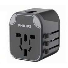 PHILIPS Adaptor perjalanan global – kompatibel dengan standar Inggris, Jepang, dan Eropa, memiliki port pengisian cepat USB-C terintegrasi, mendukung ponsel dan komputer, portabel dan serbaguna, cocok untuk lebih dari 200 negara. - MultiWarna - View 14