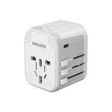 PHILIPS Adaptor perjalanan global – kompatibel dengan standar Inggris, Jepang, dan Eropa, memiliki port pengisian cepat USB-C terintegrasi, mendukung ponsel dan komputer, portabel dan serbaguna, cocok untuk lebih dari 200 negara. - MultiWarna - View 11