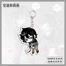 Gothic Healing-Themed Collectible Accessories, Andy/Lily Double-Sided High-Transparency Acrylic Keychain Pendant, Exquisite Character Illustration Hanging Decor, Suitable For Backpack, Daily Outfit, Anime Convention, And Hardcore Fan Collection Gift - Multicolor - View 9