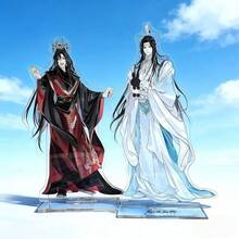 1件/陳情令 魏無羨 & 藍忘機 壓克力立牌 動漫周邊 高吸引力桌面裝飾 - 彩色 - 查看 2
