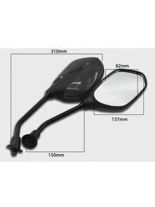 1 Pair Universal Motorcycle Mirrors, Motorcycle Rearview Mirror, Motorcycle Accessories - A - View 2